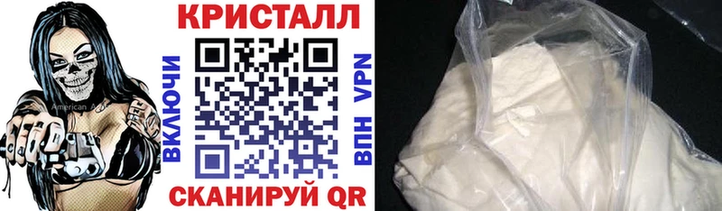 Amphetamine 98% купить наркотики цена Петухово