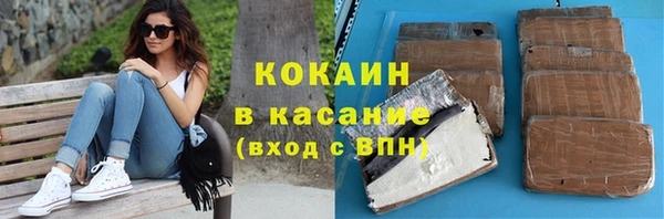 меф Балахна