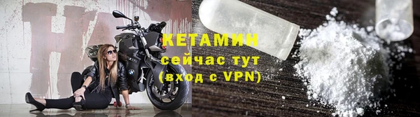 а пвп мука Баксан