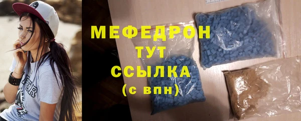 PSILOCYBIN Балабаново