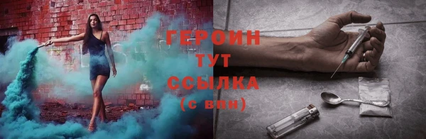 а пвп мука Баксан