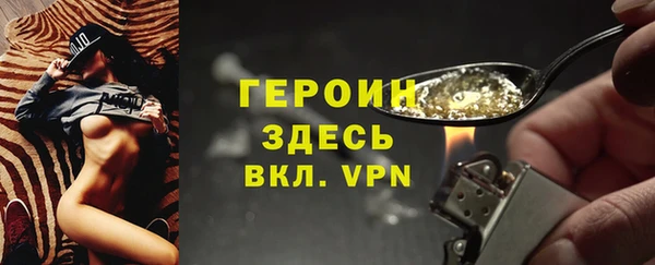 а пвп мука Баксан