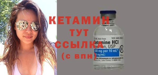 меф Балахна