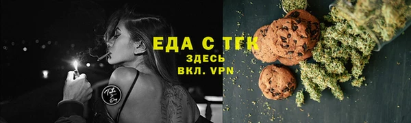PSILOCYBIN Балабаново