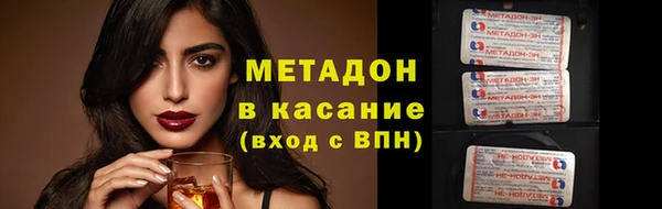 хмурый Арсеньев
