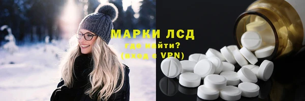 каннабис Армянск