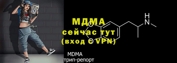 а пвп мука Баксан
