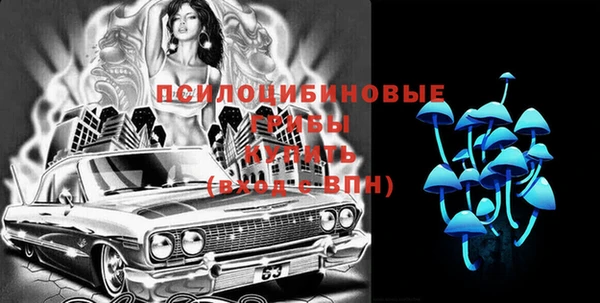 меф Балахна
