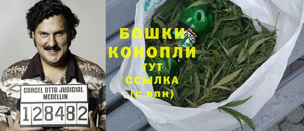 каннабис Армянск
