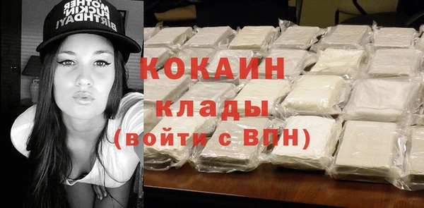меф Балахна