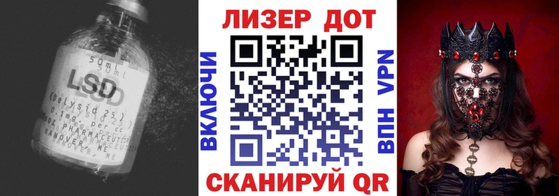 продажа наркотиков  Петухово  LSD-25 экстази ecstasy 