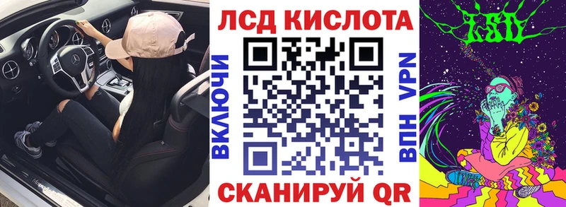 Марки 25I-NBOMe 1500мкг  Петухово 